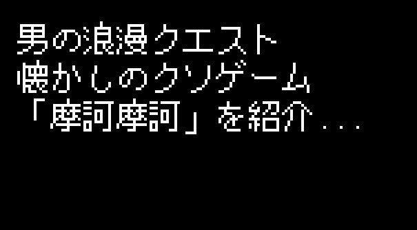 男性の美容を考えるピカメンブログ