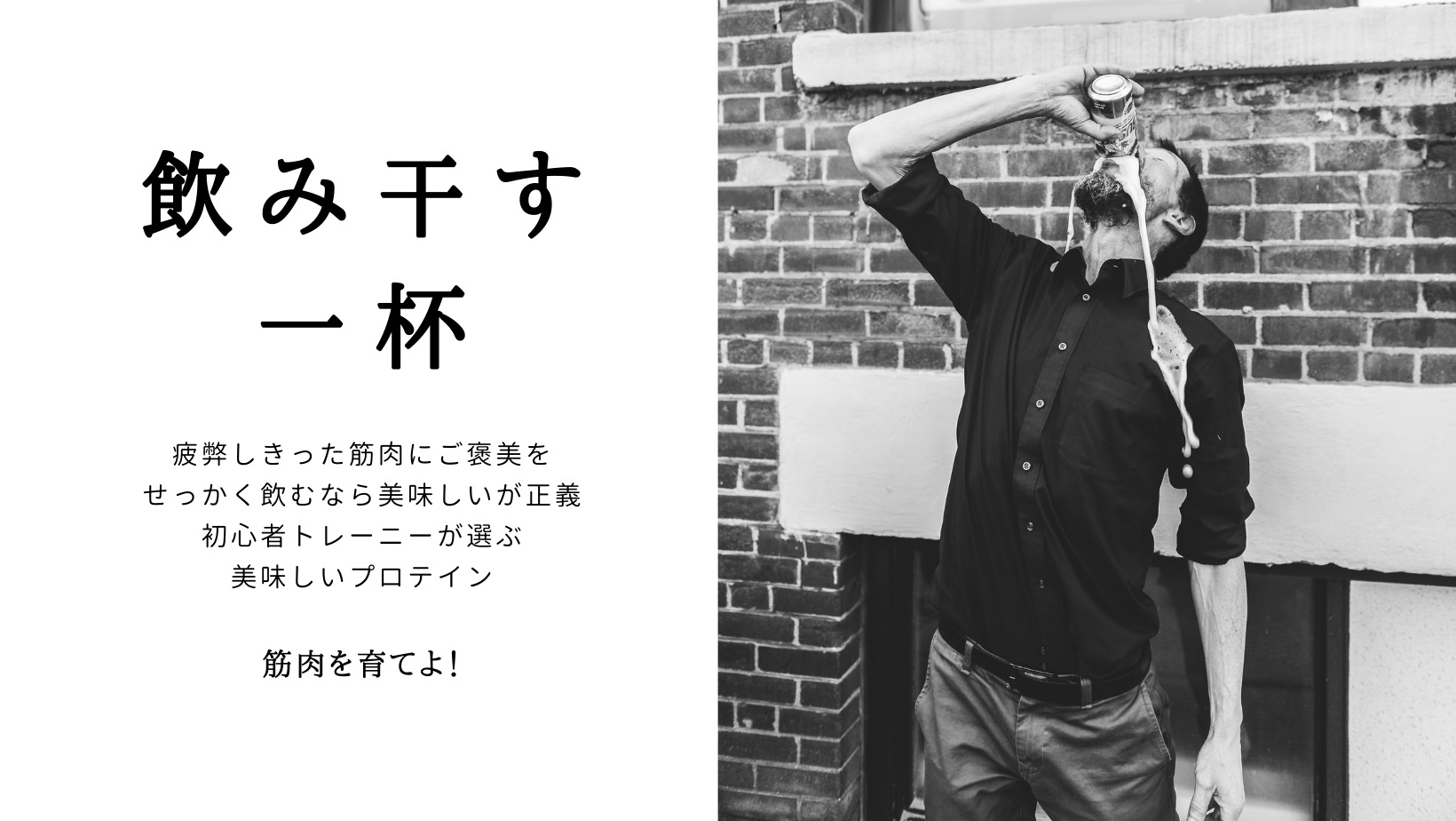 男性の美容を考えるピカメンブログ